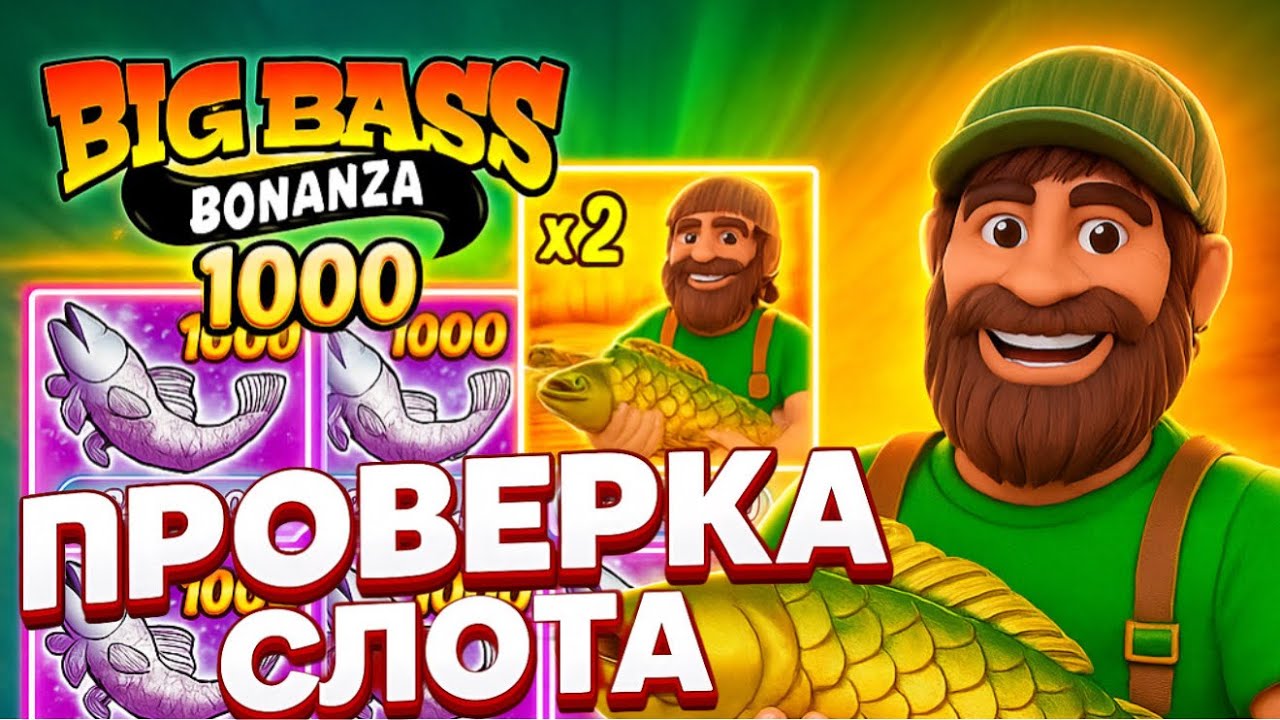 Popüler Slot Makinelerinde Bonus Taktiği